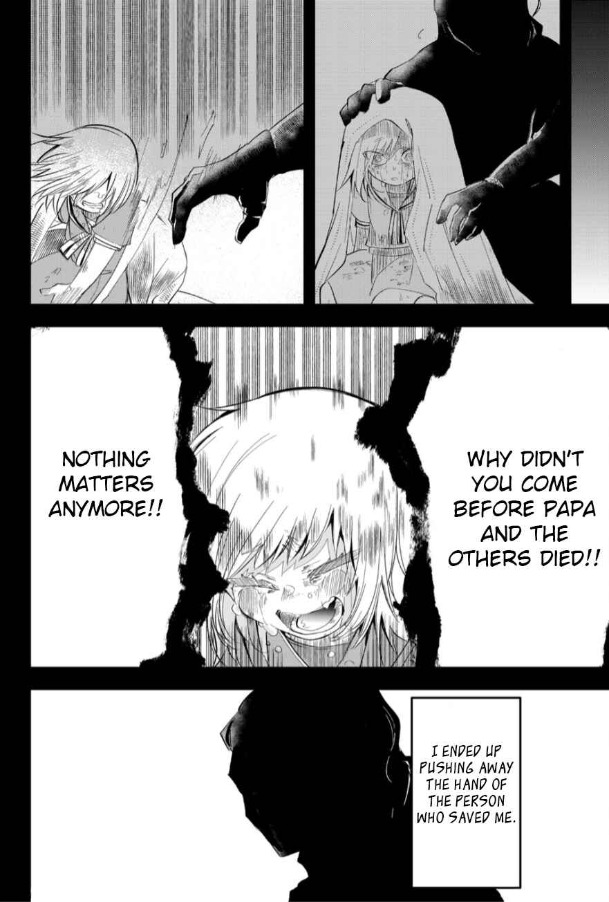 Tsugihagi Darake no Saikyou Yuusha Chapter 24 page 3