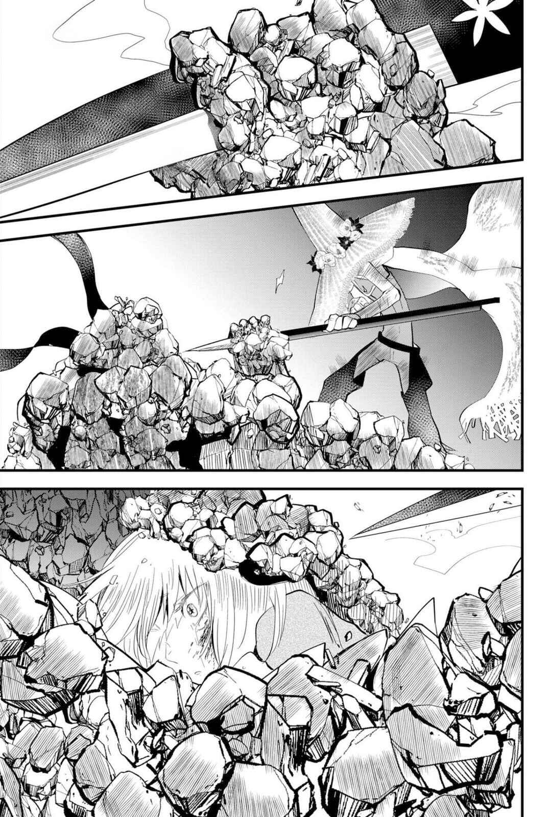 Tsugihagi Darake no Saikyou Yuusha Chapter 24 page 6