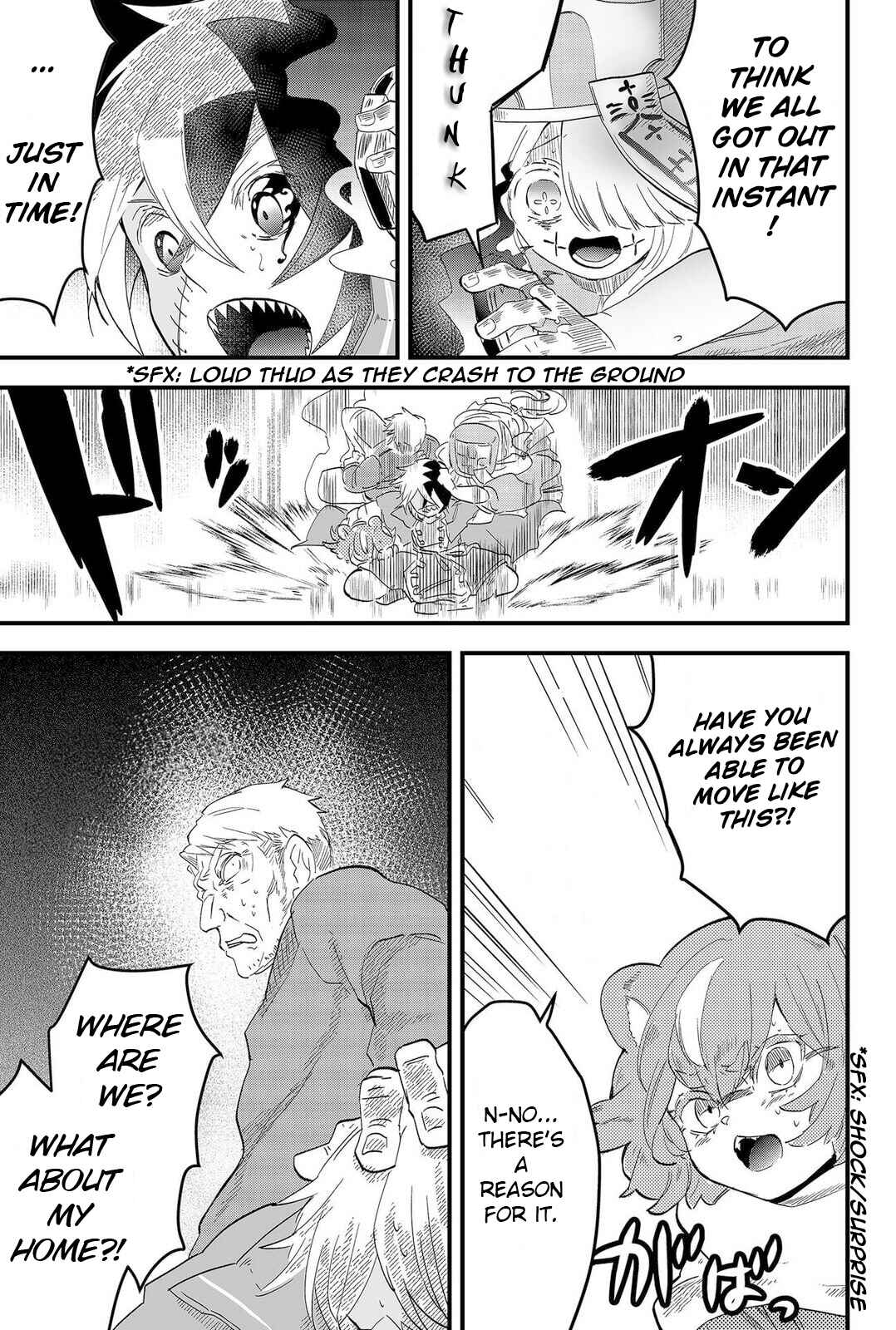 Tsugihagi Darake no Saikyou Yuusha Chapter 6 page 6