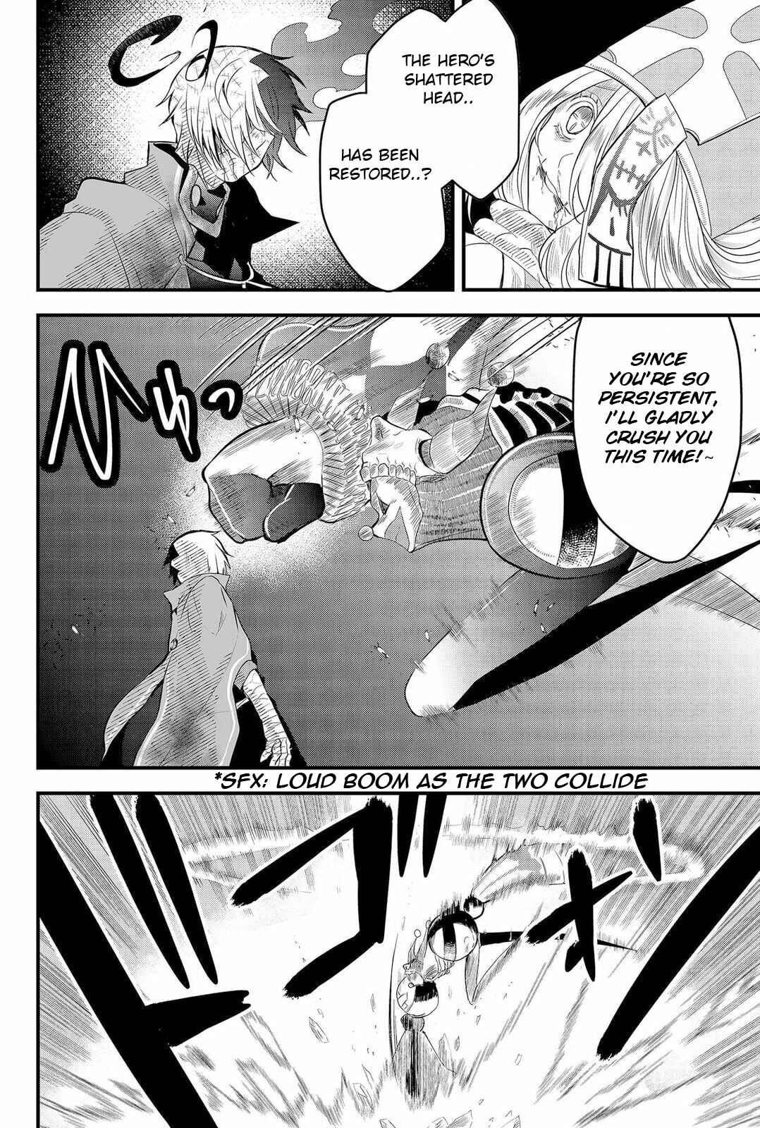 Tsugihagi Darake no Saikyou Yuusha Chapter 8 page 1