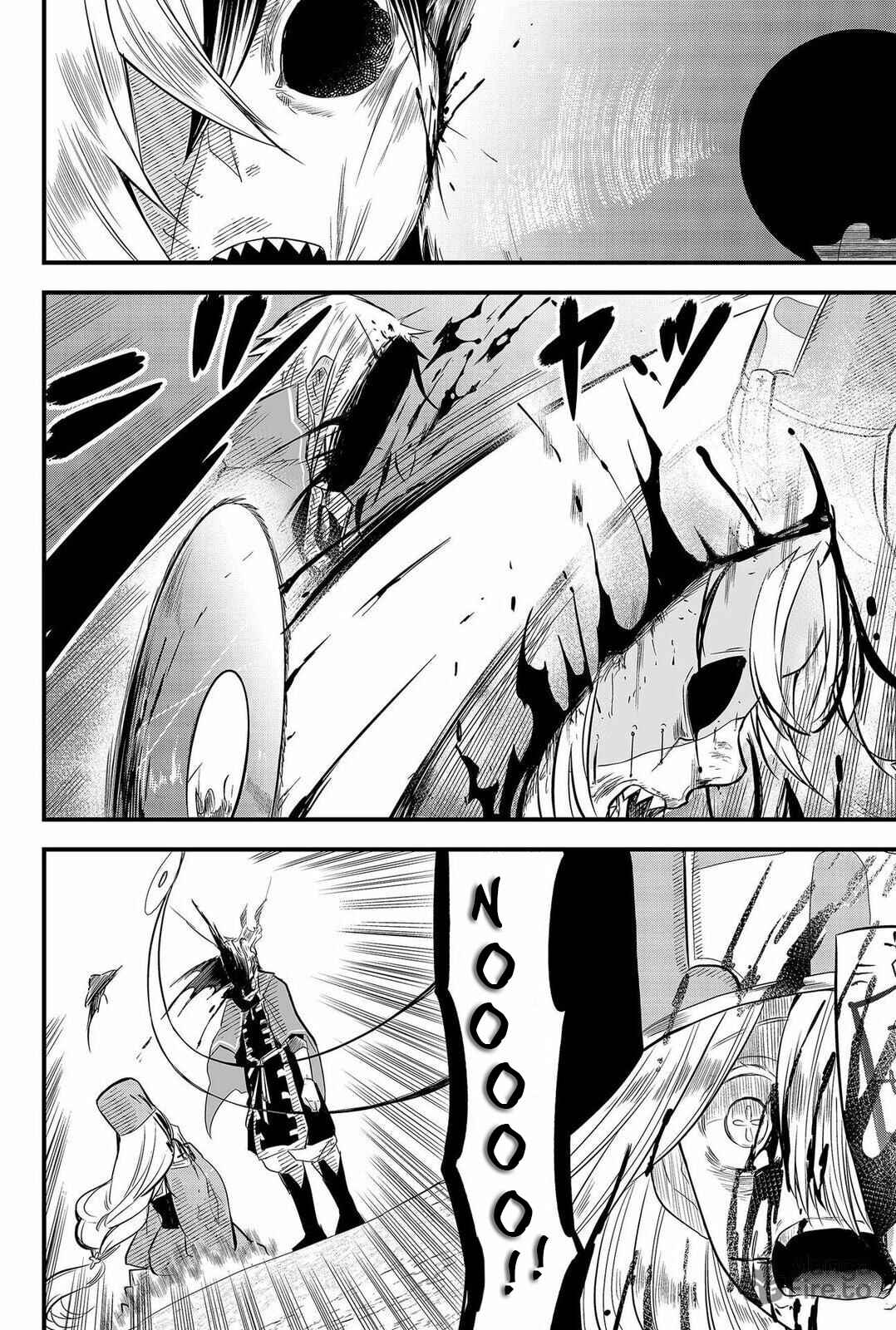 Tsugihagi Darake no Saikyou Yuusha Chapter 8 page 5