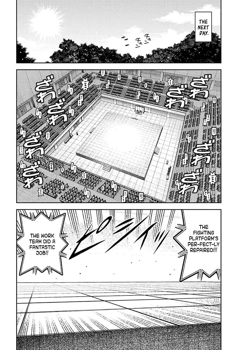 Tsugumomo Chapter 106 page 12