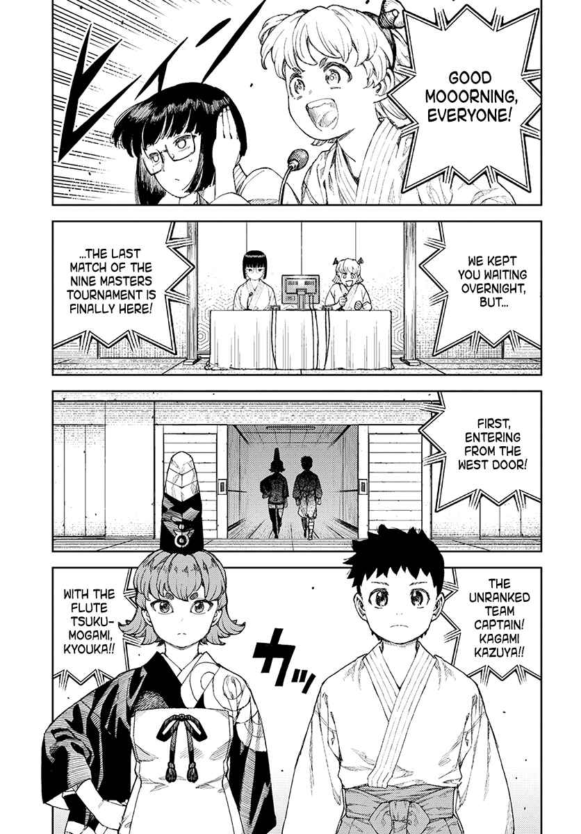 Tsugumomo Chapter 106 page 13