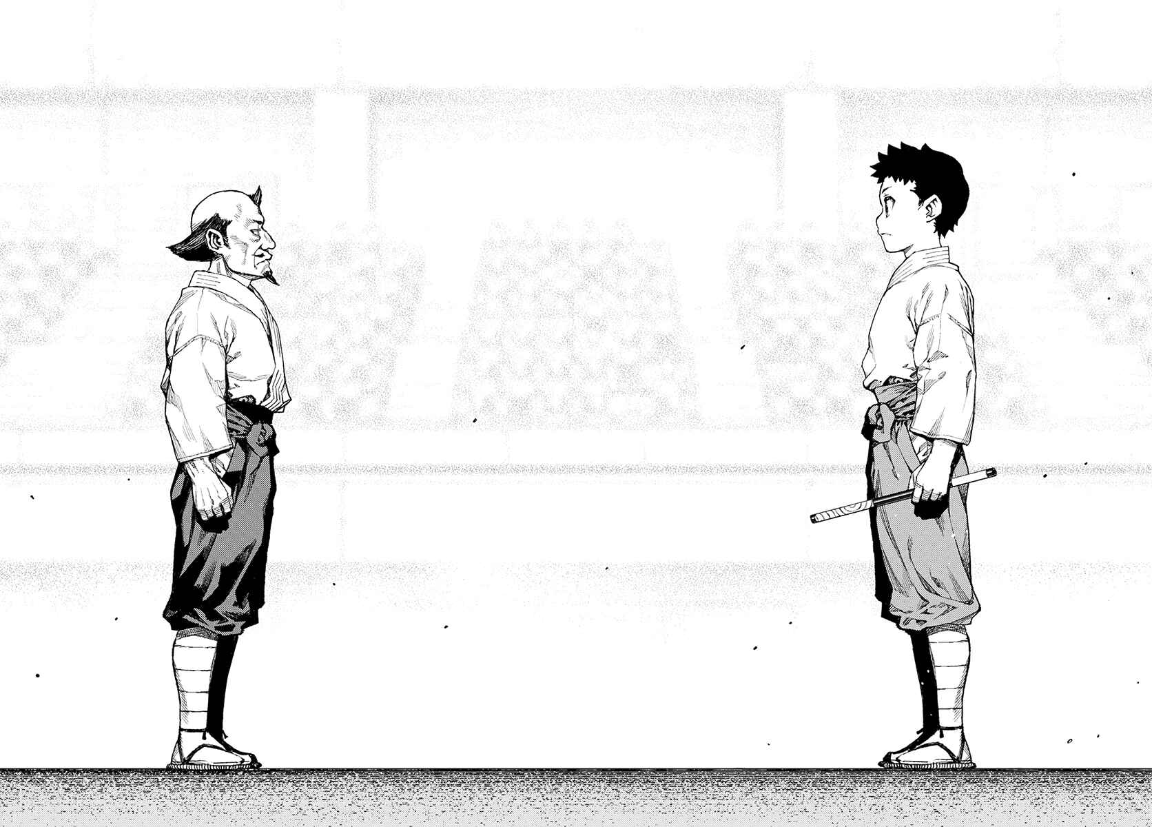 Tsugumomo Chapter 106 page 16