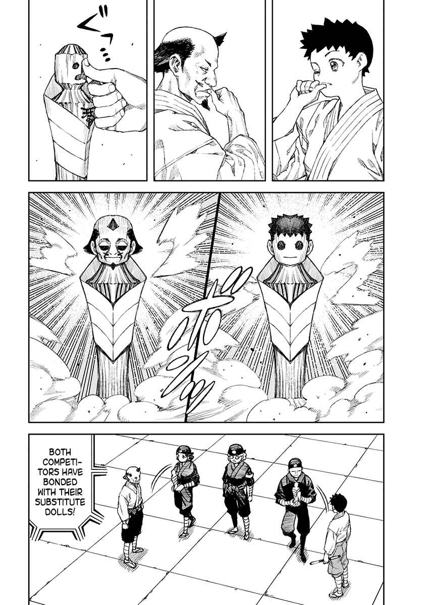 Tsugumomo Chapter 106 page 17