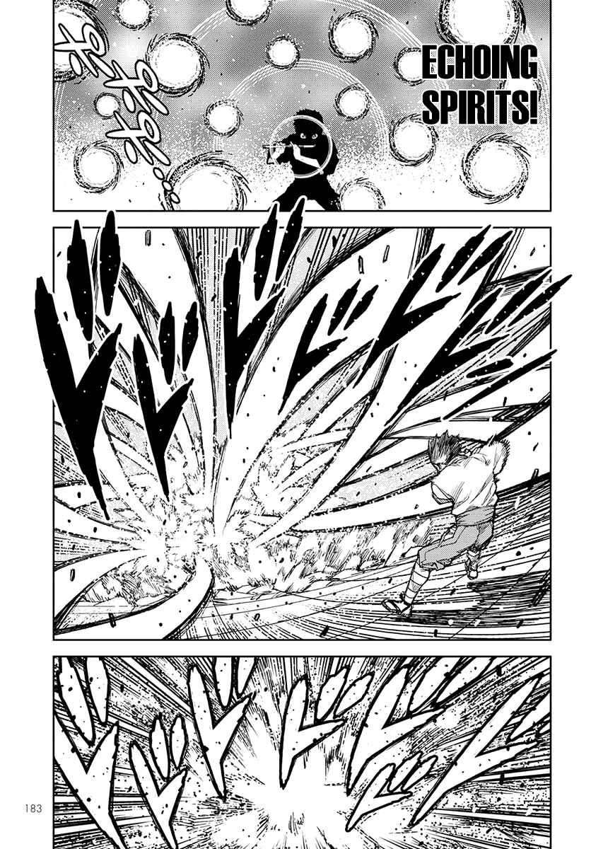 Tsugumomo Chapter 106 page 27