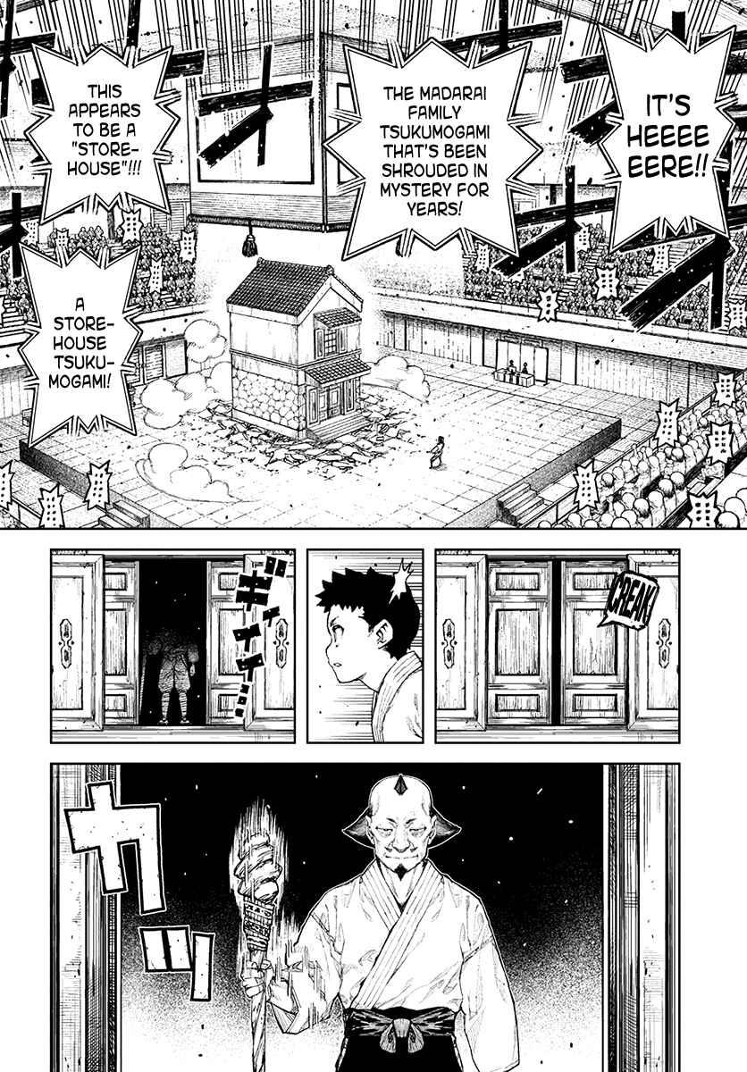 Tsugumomo Chapter 106 page 30