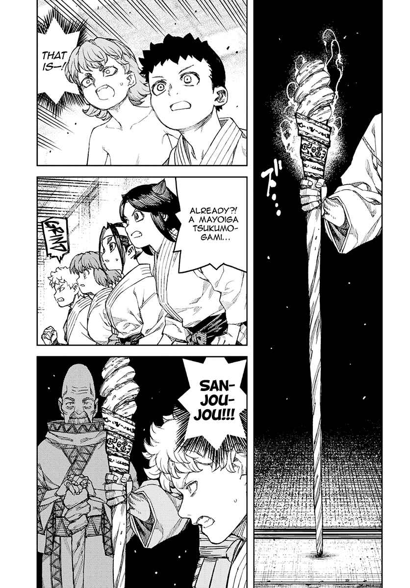 Tsugumomo Chapter 106 page 31