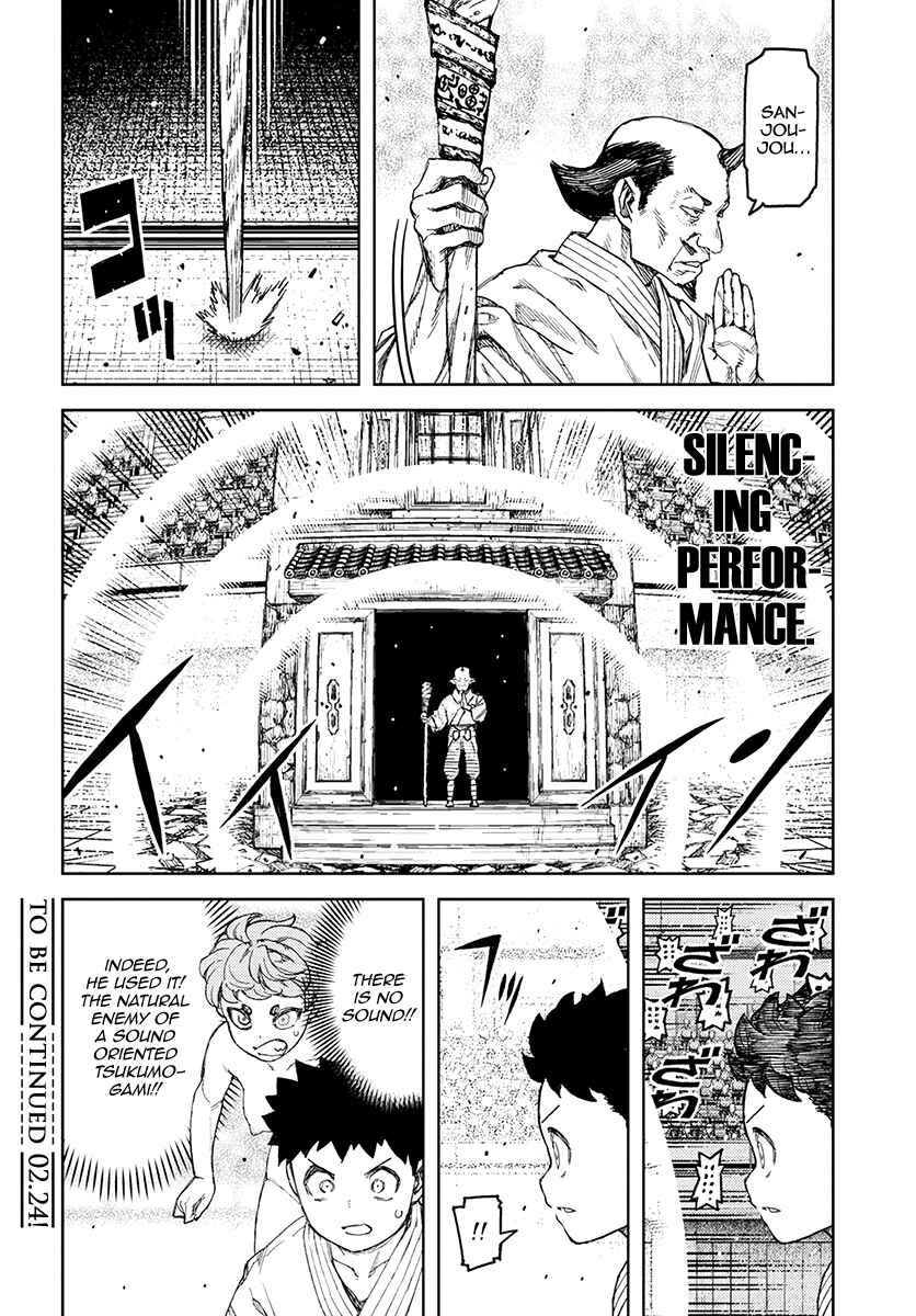 Tsugumomo Chapter 106 page 32