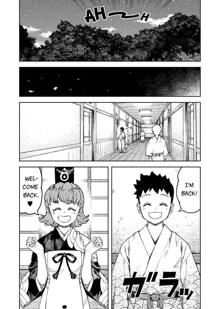 Tsugumomo Chapter 106 page 5