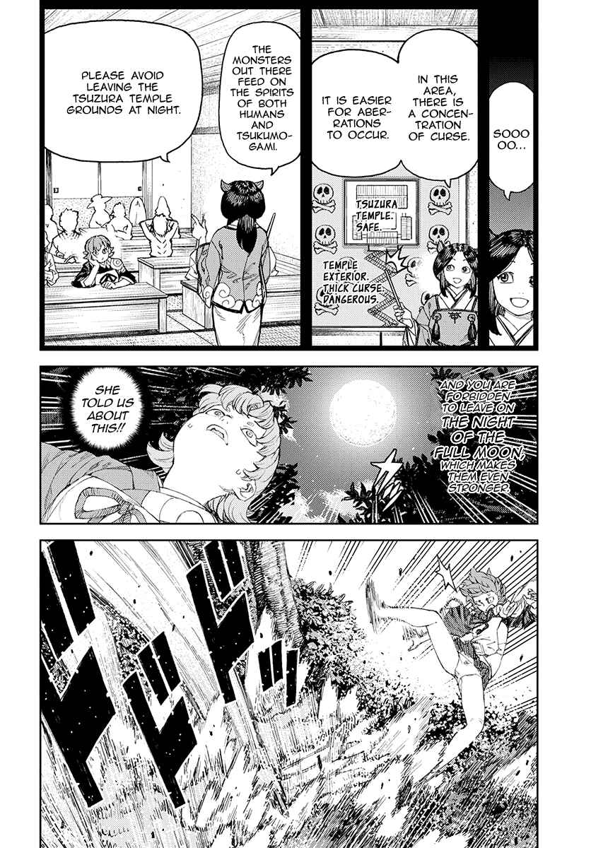 Tsugumomo Chapter 113 page 12