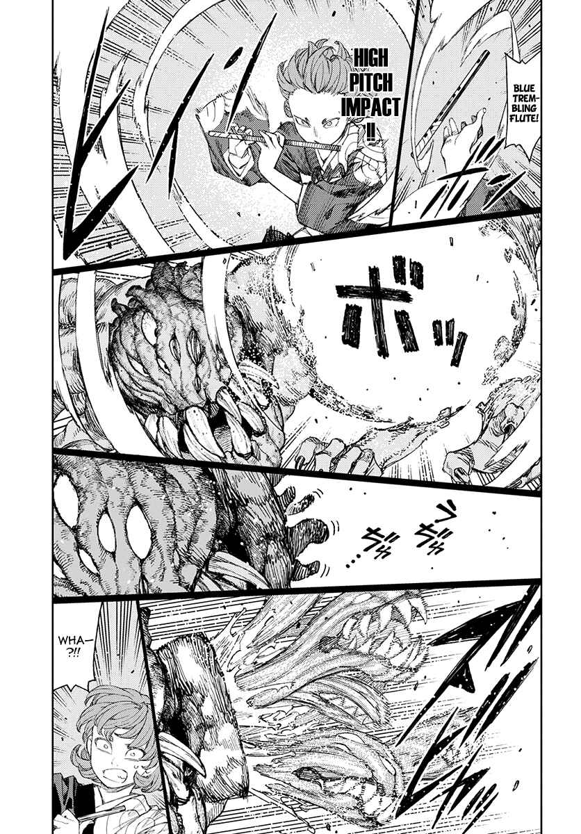 Tsugumomo Chapter 113 page 13