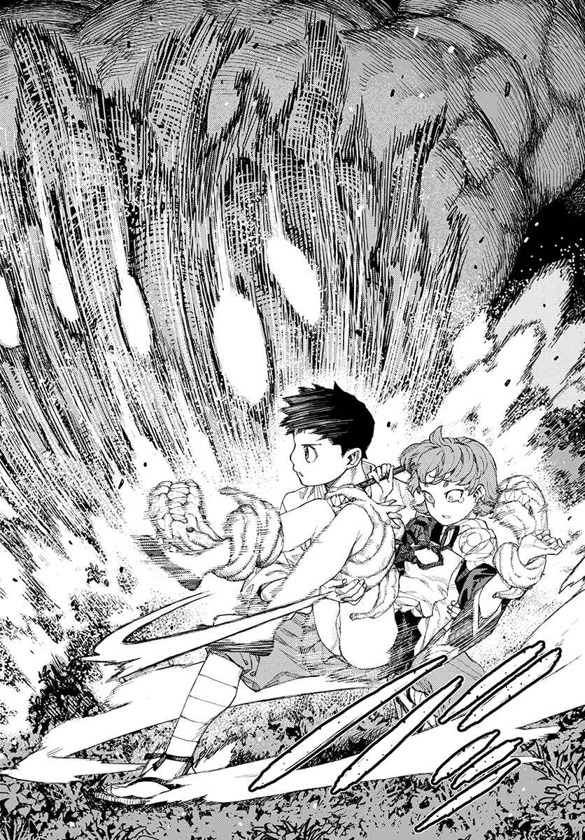 Tsugumomo Chapter 113 page 16