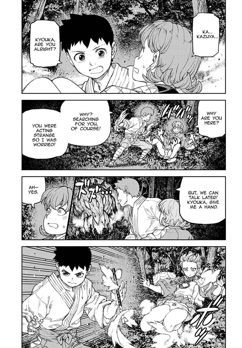Tsugumomo Chapter 113 page 17