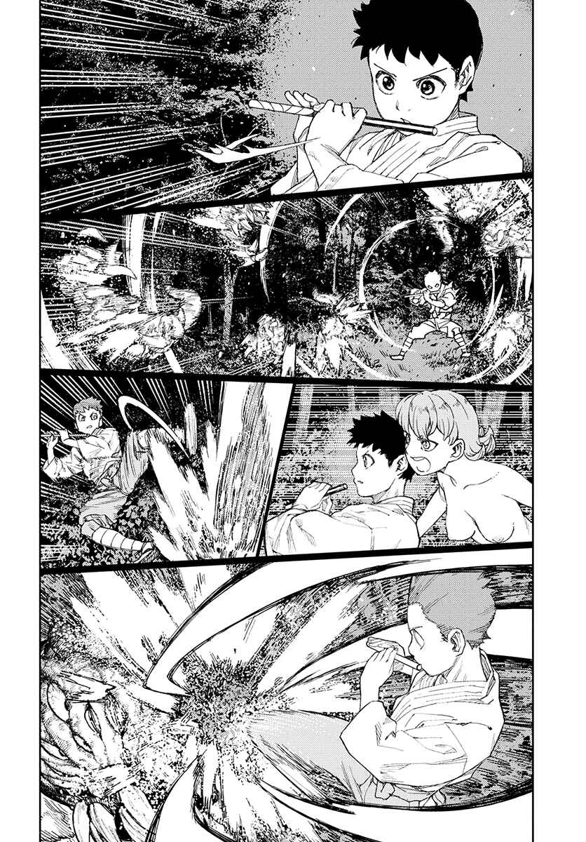 Tsugumomo Chapter 113 page 18