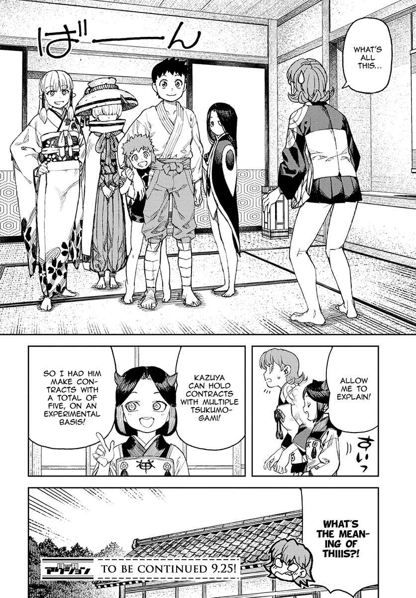 Tsugumomo Chapter 113 page 28