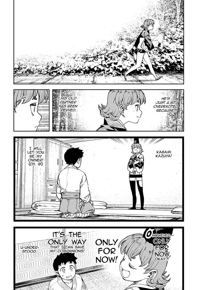 Tsugumomo Chapter 113 page 4