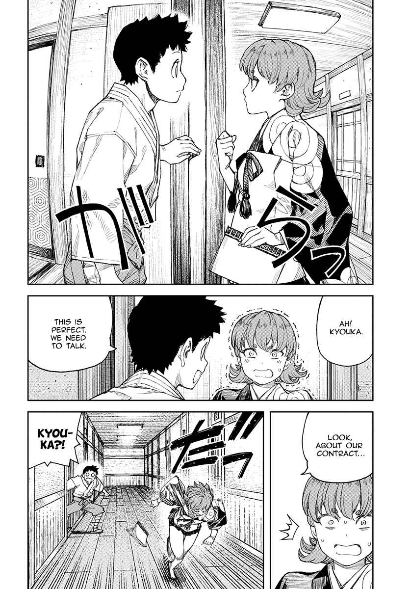 Tsugumomo Chapter 113 page 8