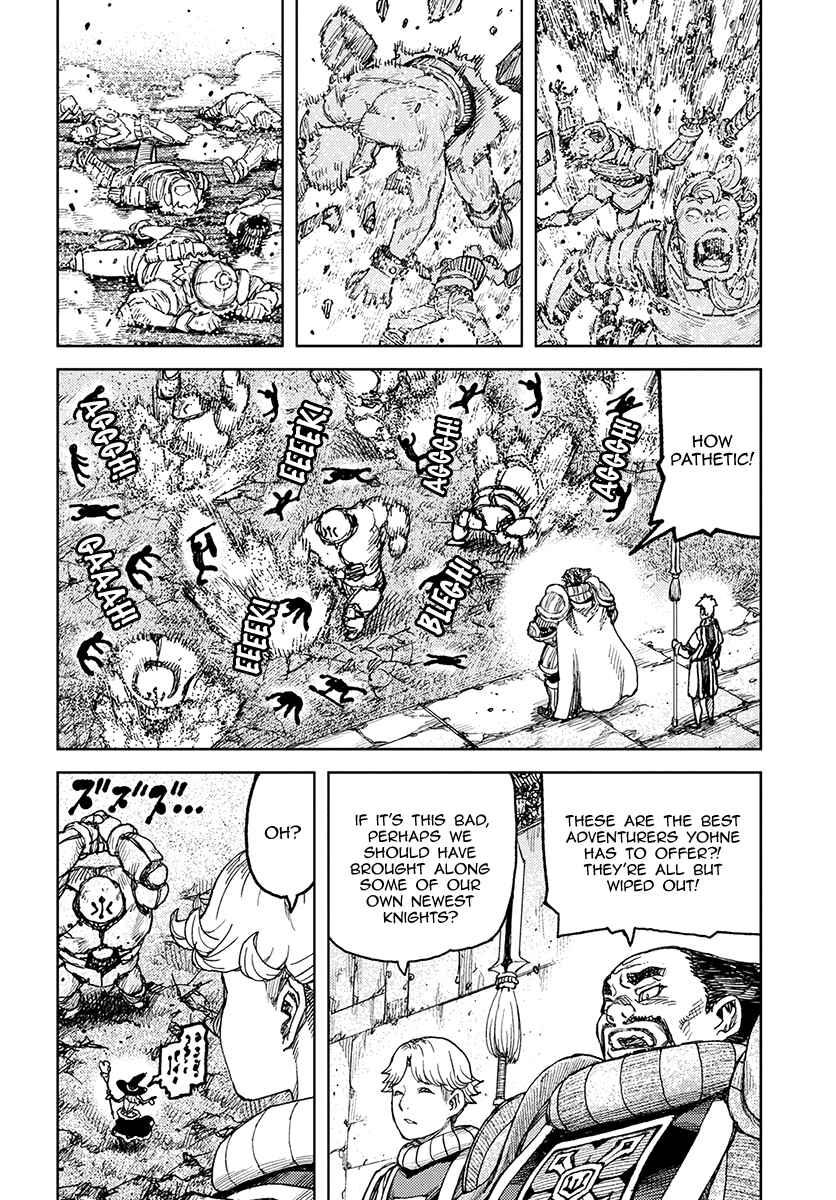 Tsugumomo Chapter 119 page 13