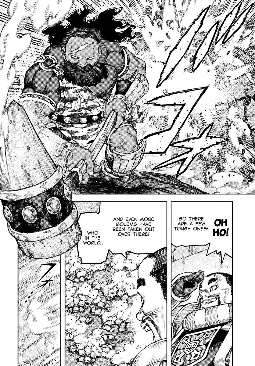 Tsugumomo Chapter 119 page 15