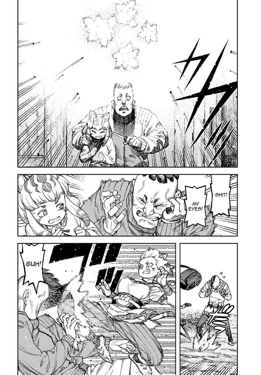 Tsugumomo Chapter 119 page 21