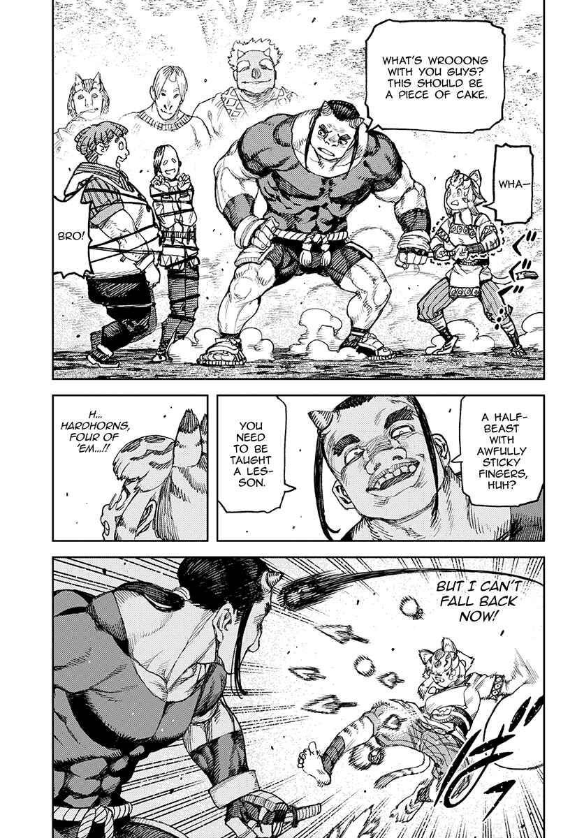Tsugumomo Chapter 119 page 24