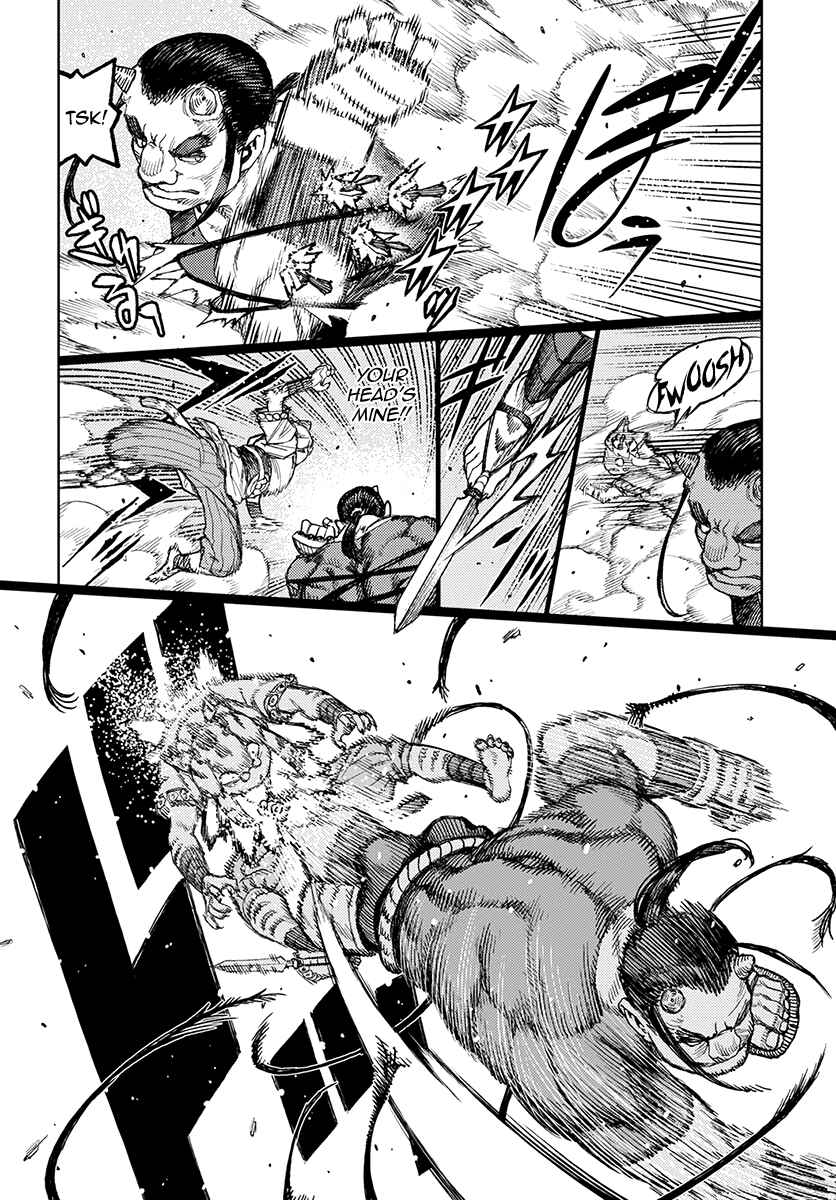 Tsugumomo Chapter 119 page 25