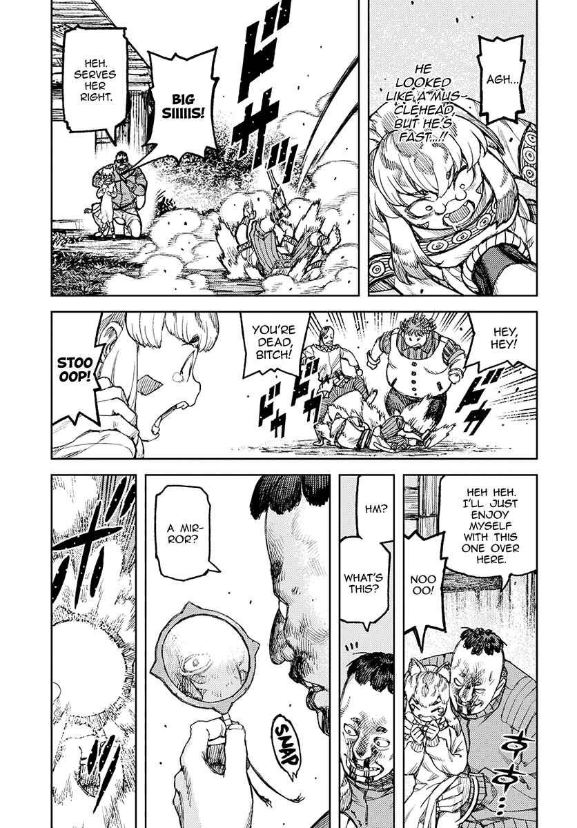 Tsugumomo Chapter 119 page 26