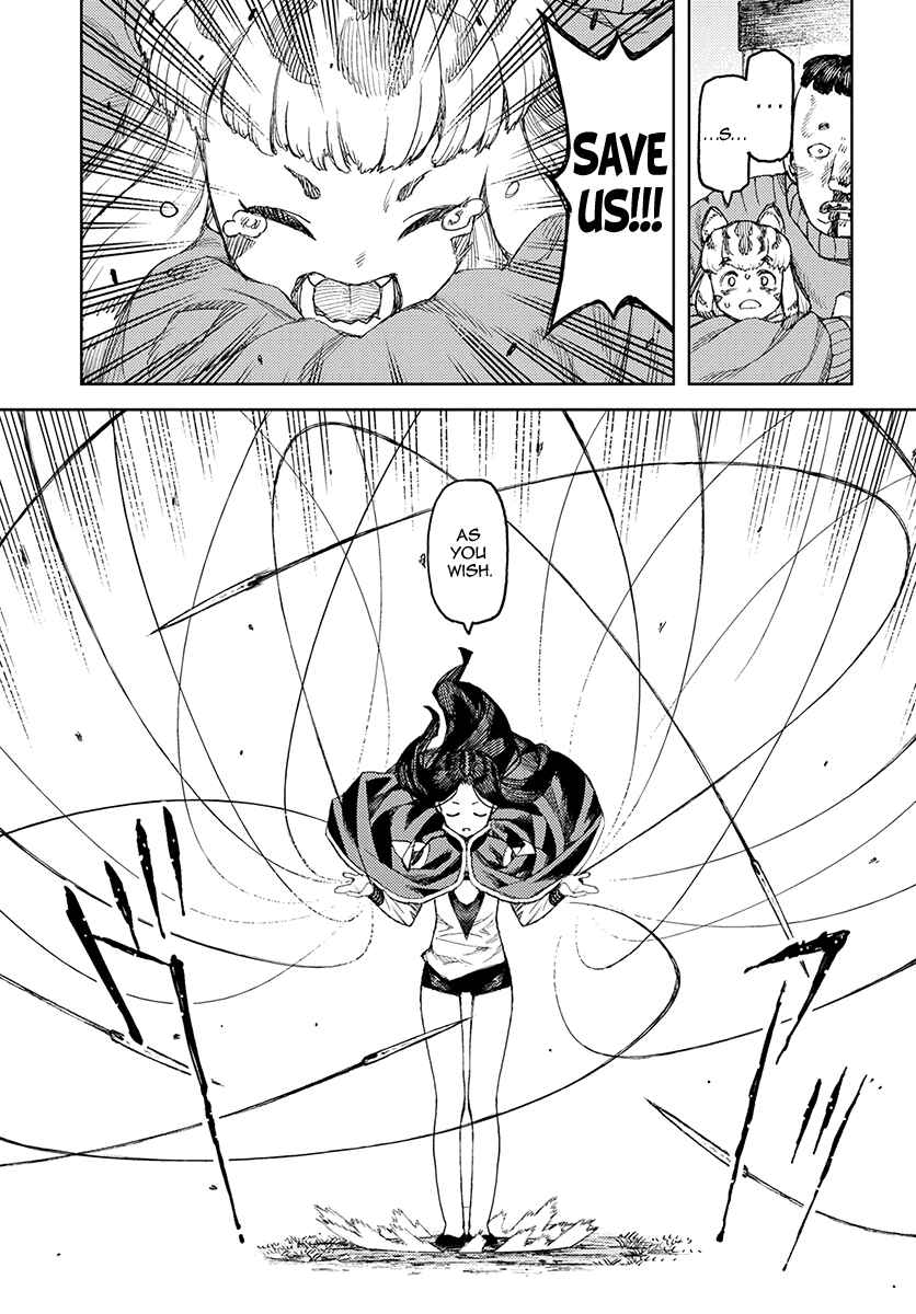 Tsugumomo Chapter 119 page 30