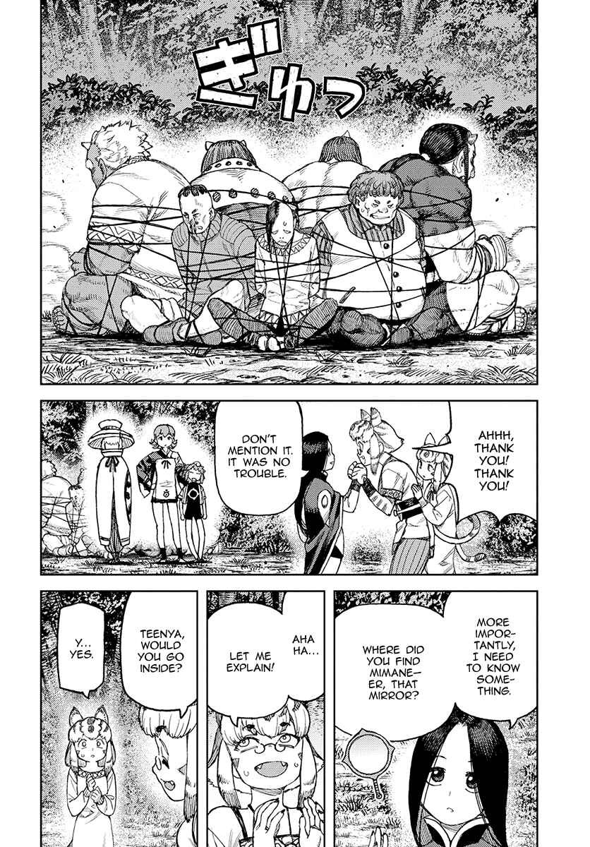 Tsugumomo Chapter 119 page 31