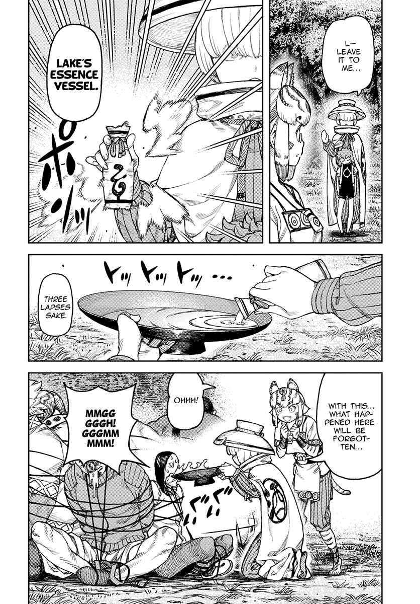 Tsugumomo Chapter 119 page 33