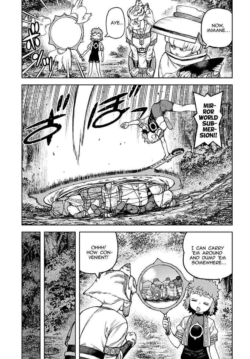 Tsugumomo Chapter 119 page 34