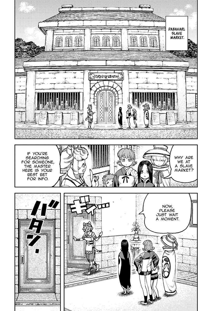Tsugumomo Chapter 119 page 35