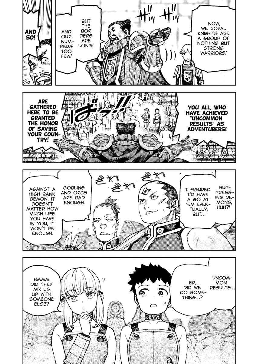 Tsugumomo Chapter 119 page 5