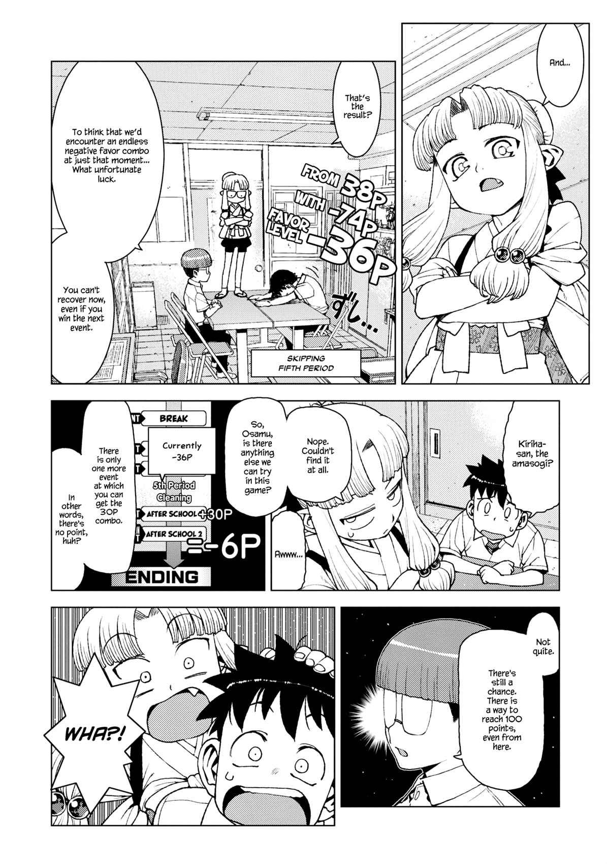 Tsugumomo Chapter 13 page 11