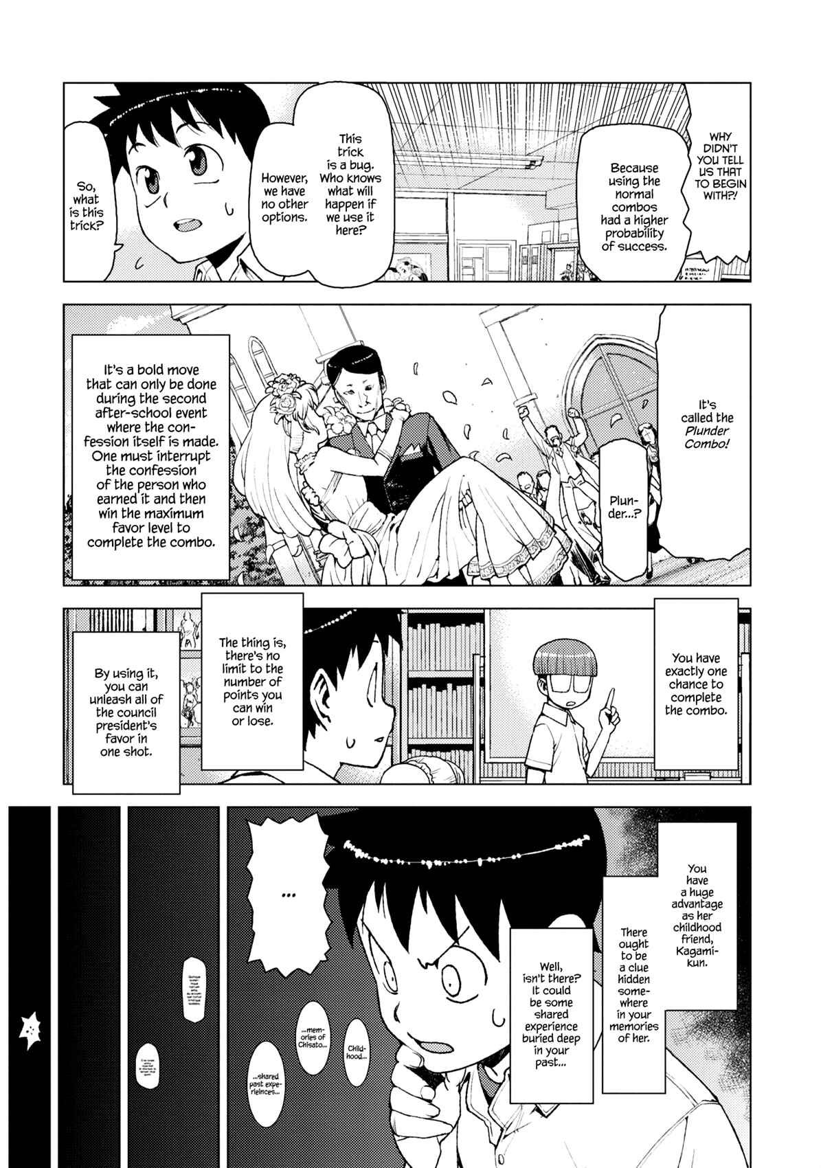 Tsugumomo Chapter 13 page 12