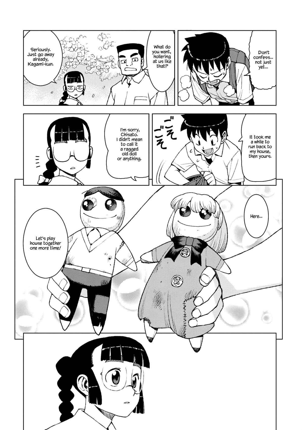 Tsugumomo Chapter 13 page 14