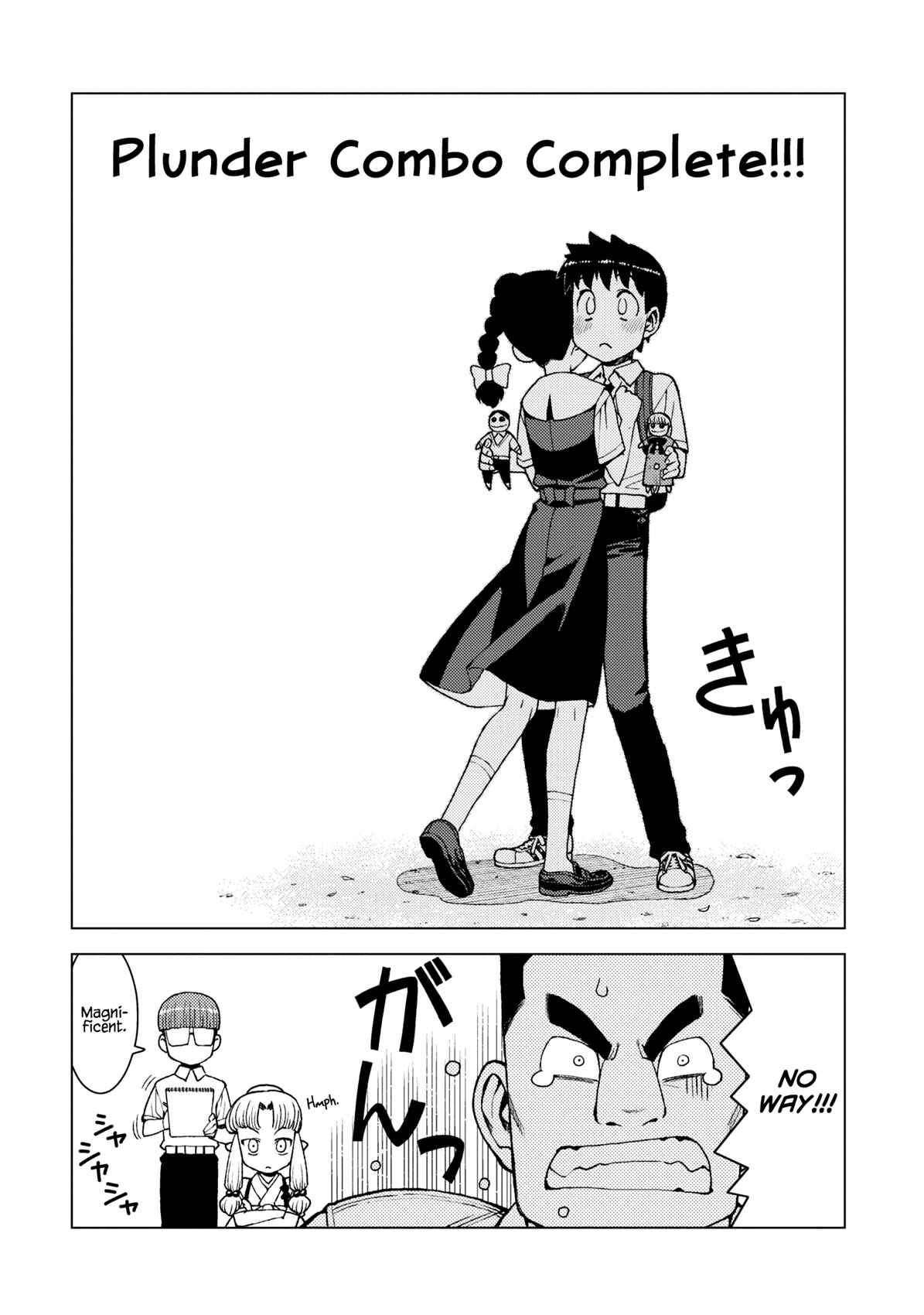 Tsugumomo Chapter 13 page 16