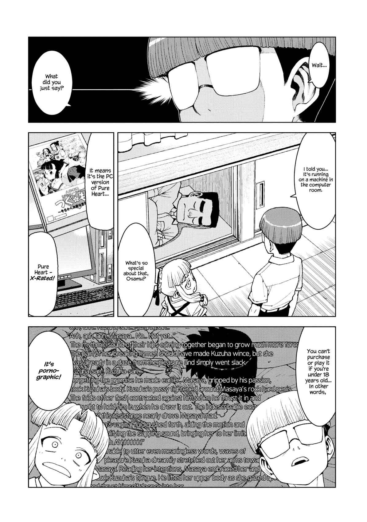 Tsugumomo Chapter 13 page 20