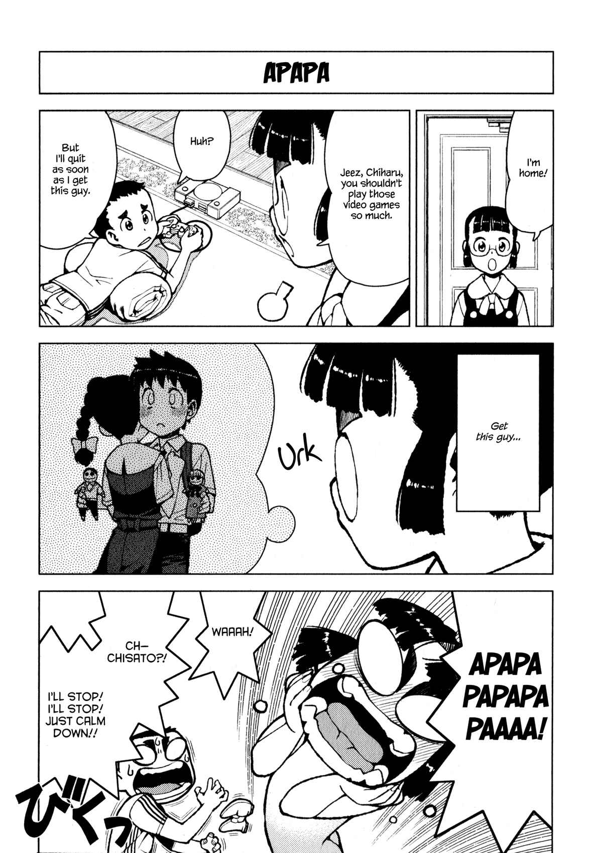 Tsugumomo Chapter 13 page 24
