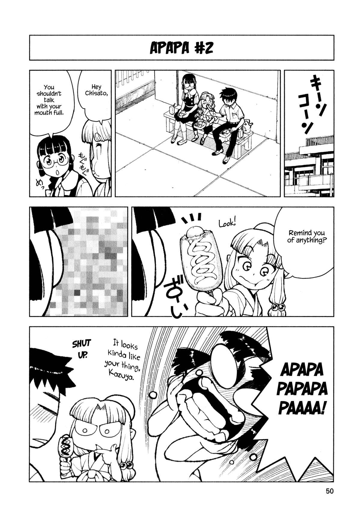 Tsugumomo Chapter 13 page 25