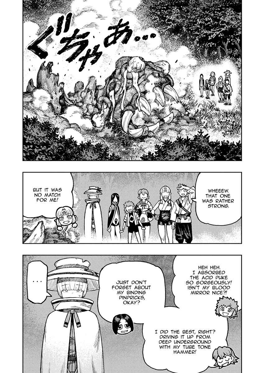 Tsugumomo Chapter 131 page 9