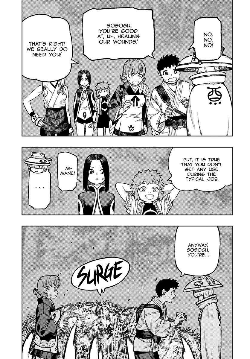 Tsugumomo Chapter 131 page 11