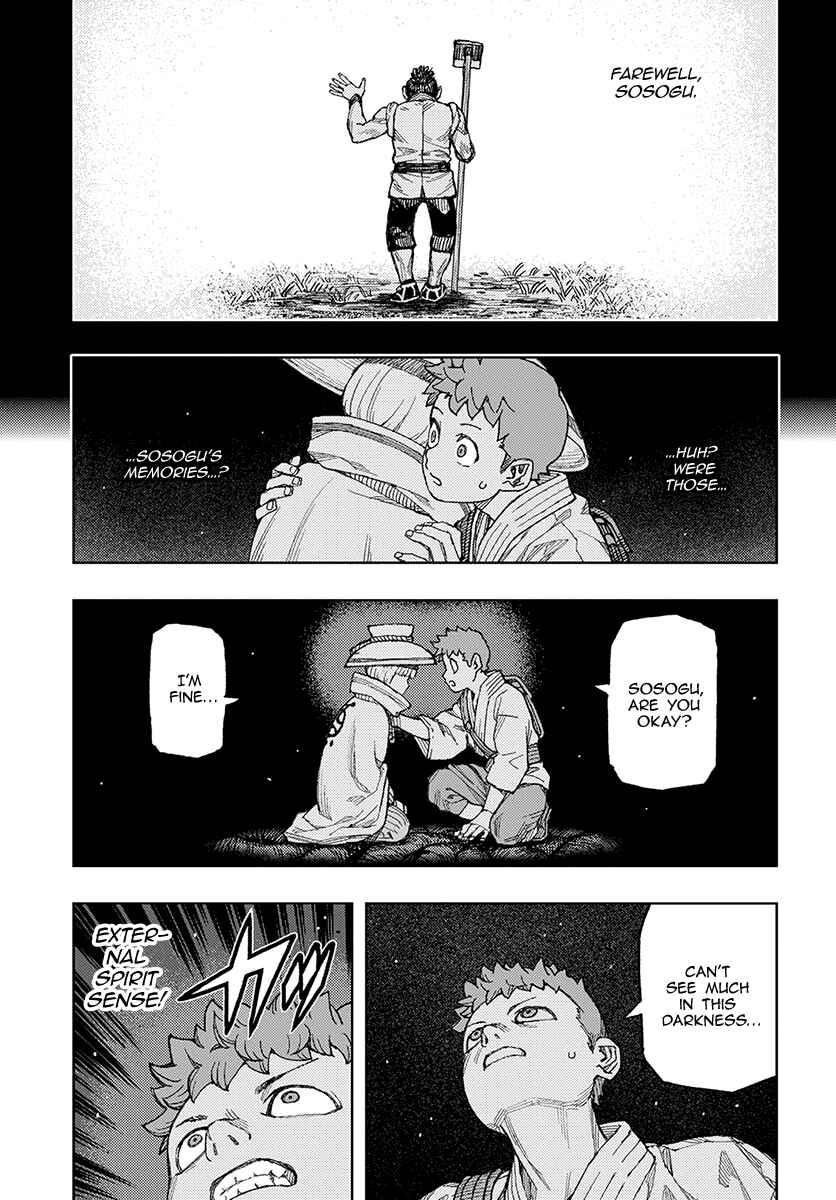 Tsugumomo Chapter 131 page 15