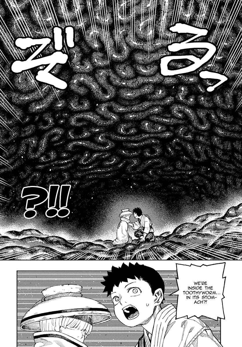 Tsugumomo Chapter 131 page 16
