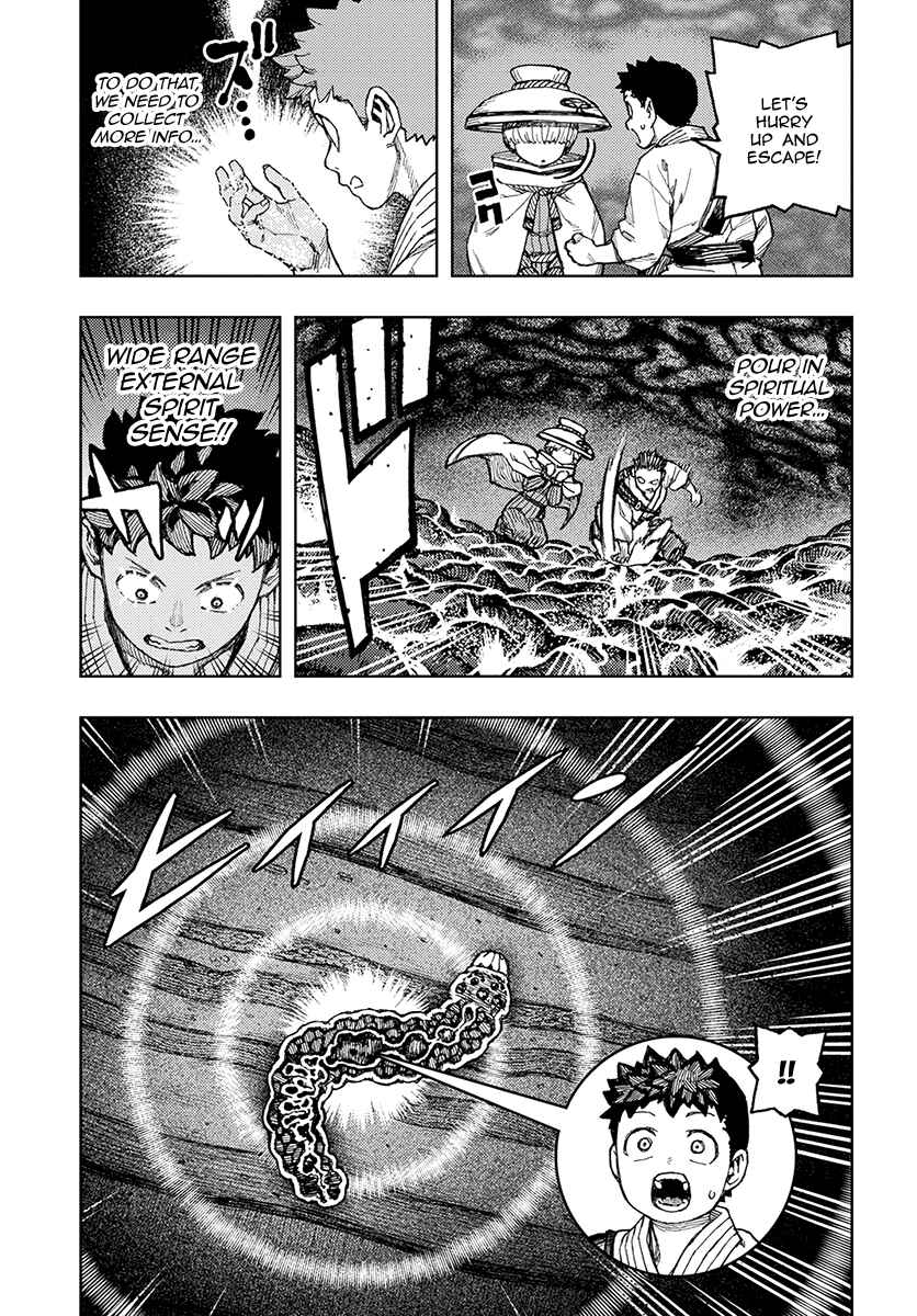 Tsugumomo Chapter 131 page 17