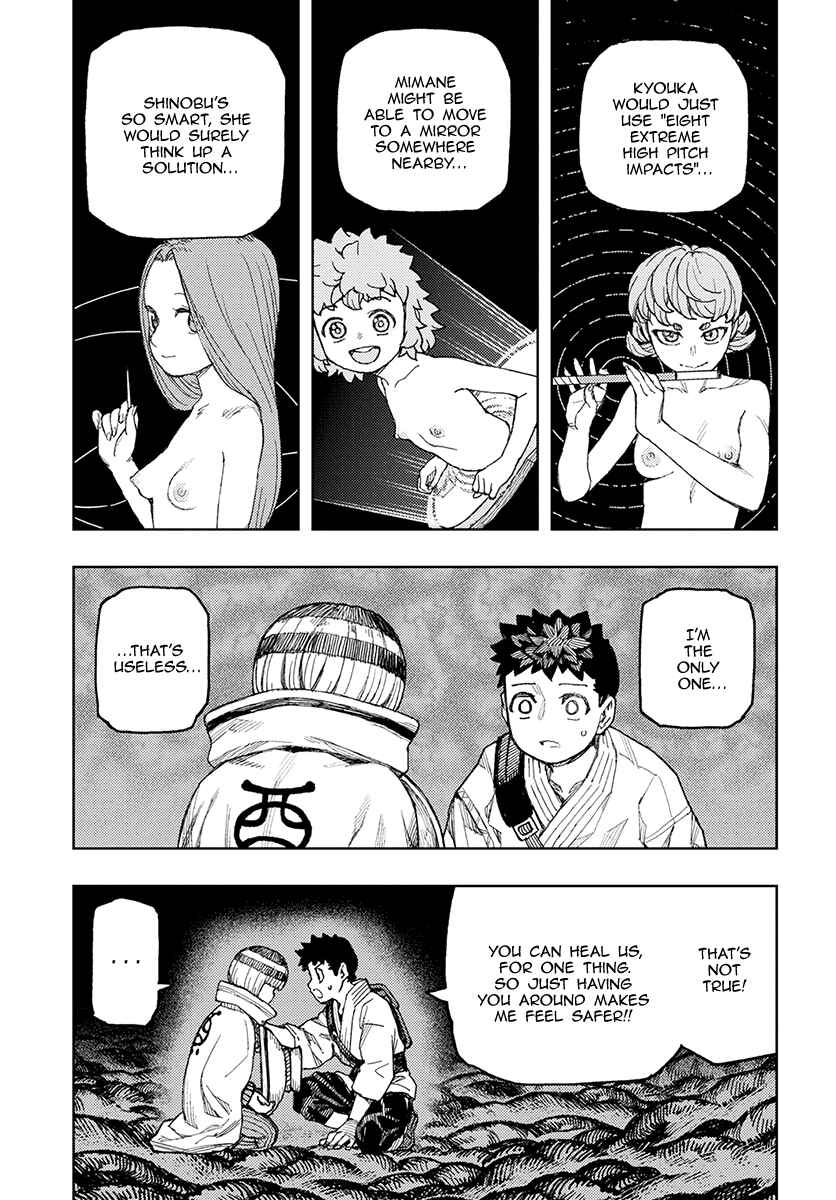 Tsugumomo Chapter 131 page 19