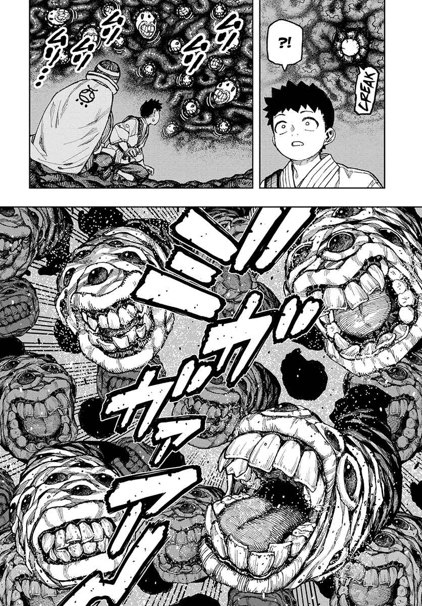 Tsugumomo Chapter 131 page 20