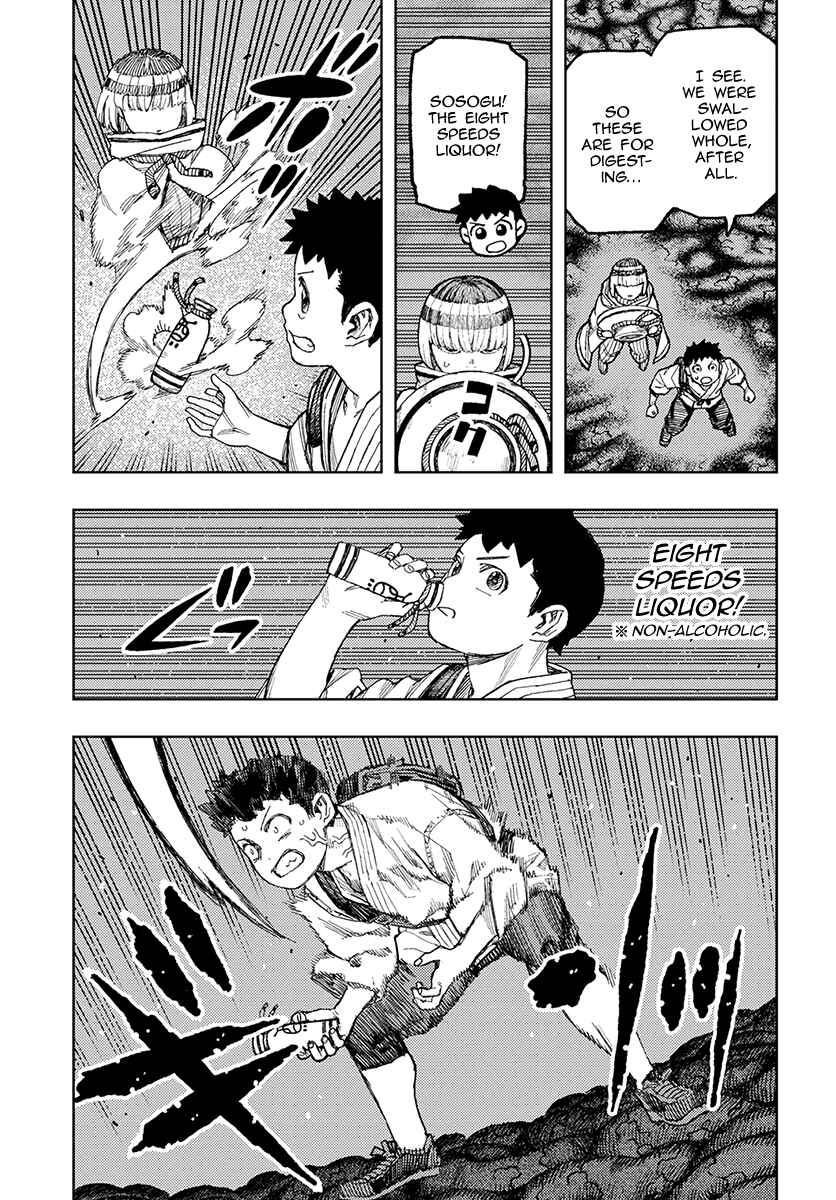 Tsugumomo Chapter 131 page 21