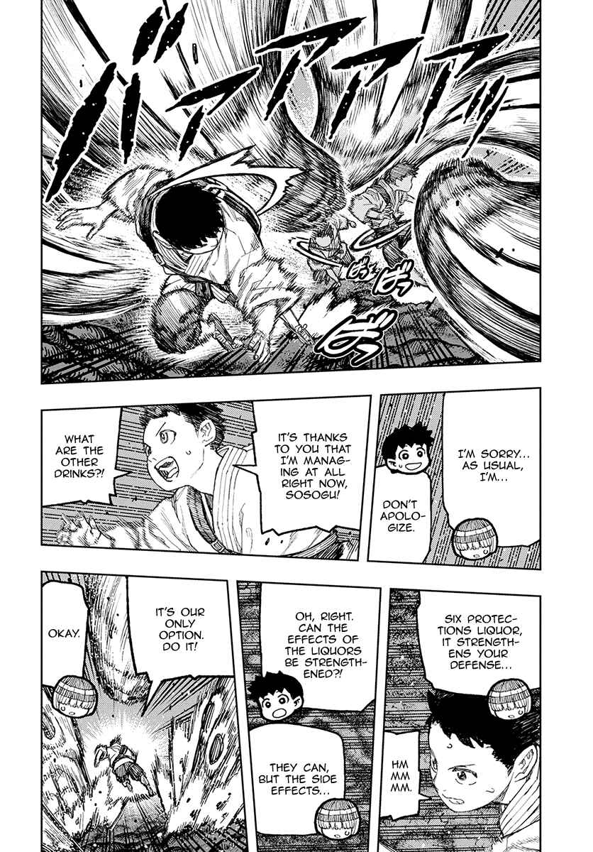 Tsugumomo Chapter 131 page 24